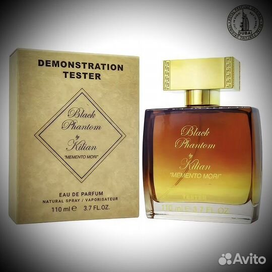 Killian black phantom