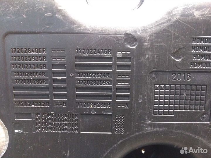 Бак топливный Renault Logan 2 (2016г)