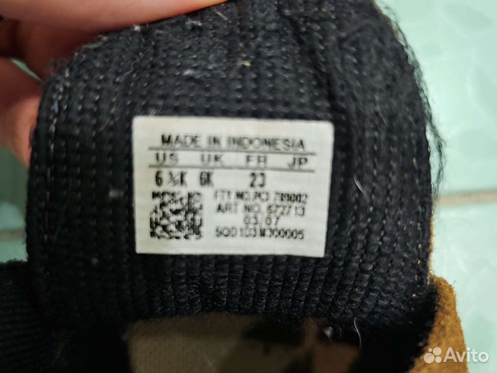 Ботинки детские