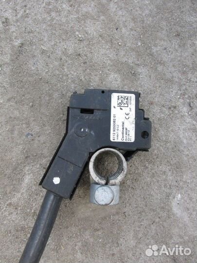 Провод аккумулятора минусовой (BMW X1)