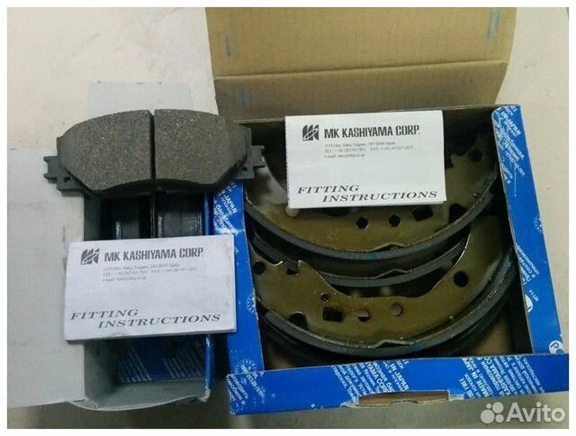 Колодки тормозные, передние (С антискрипной пласти