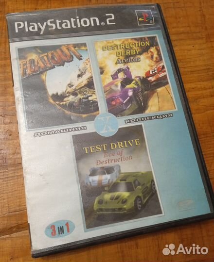 3 игры для Play Station 2(симуляторы гонок)