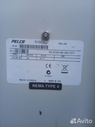 Кожух для камеры видеонаблюдения