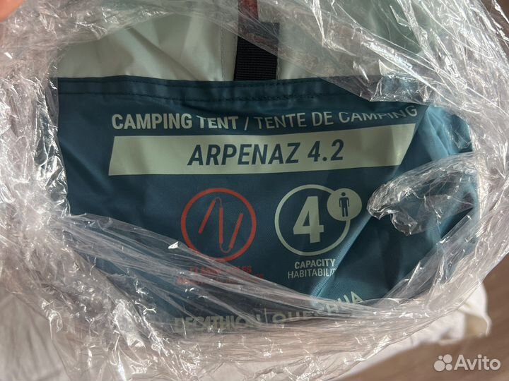 Палатка декатлон quechua arpenaz 4.2