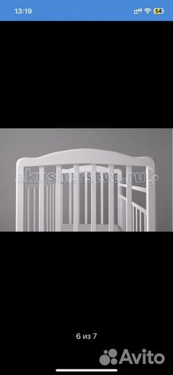 Детская кроватка с универсальным маятником