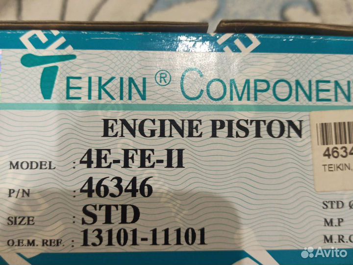 Комплект поршней Toyota 5A + 0,5 мм Teikin