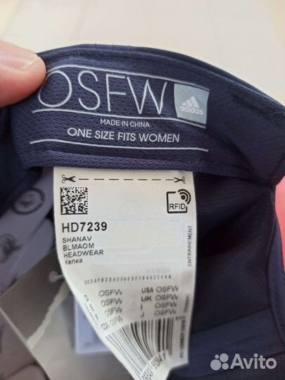 Бейсболка adidas originals новая синяя и черная