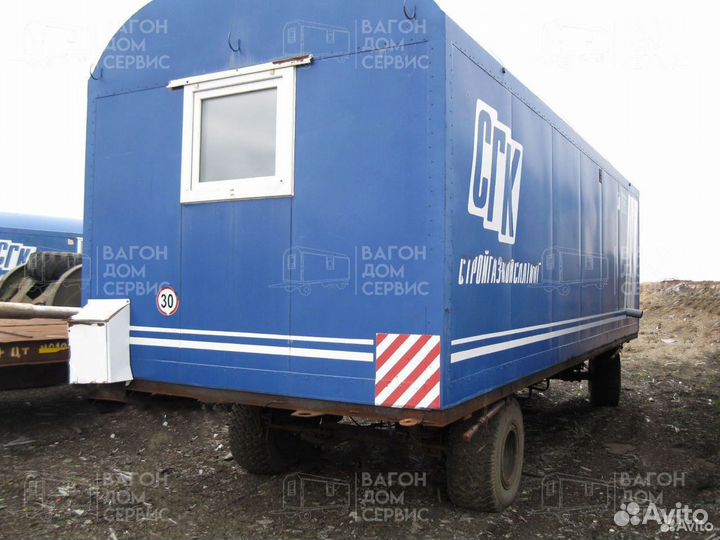 Вагон дом, бытовка