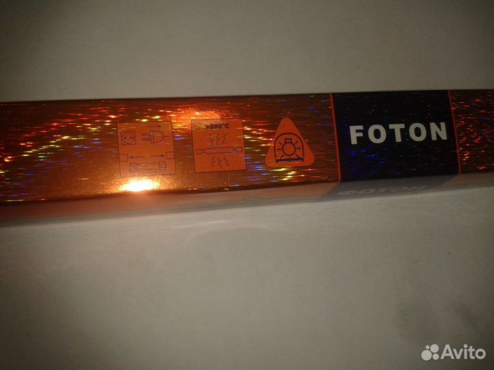 Лампа галогенная линейная foton 1000W