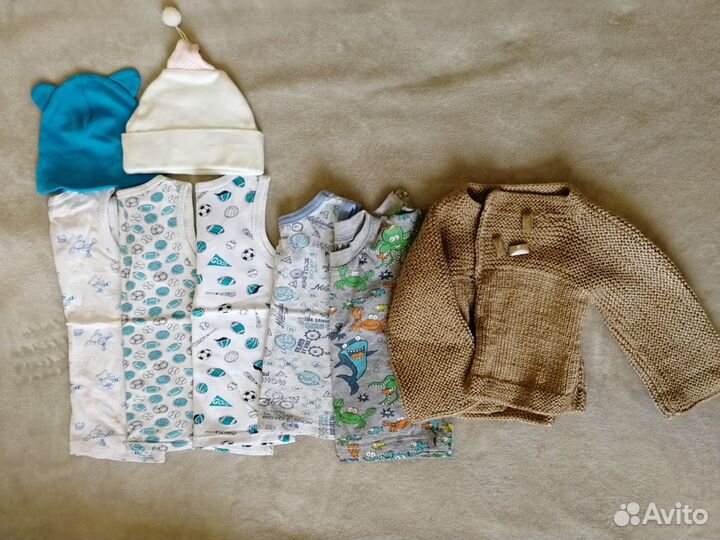 Детская одежда пакетом до года