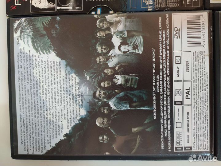 DVD диски. Фильмы и сериалы