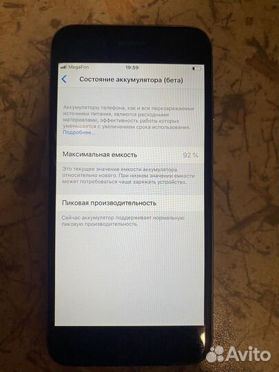 iPhone 6, 16 ГБ