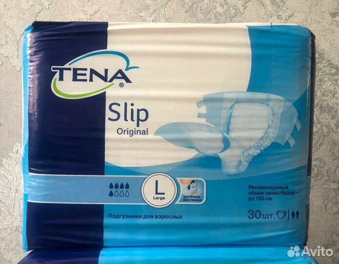 Памперсы для взрослых 3 размер