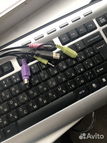 Клавиатура