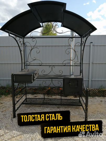 Мангал беседка