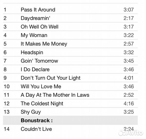 Smokey - Pass It Around CD Rus