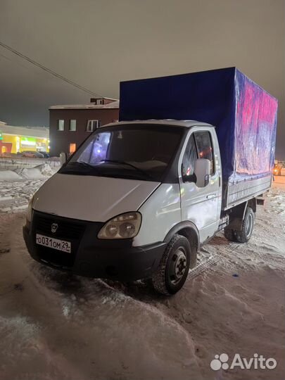 Грузоперевозки город, район