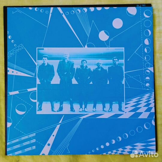 LP Landscape - 1981- From the Tea-rooms of Mars