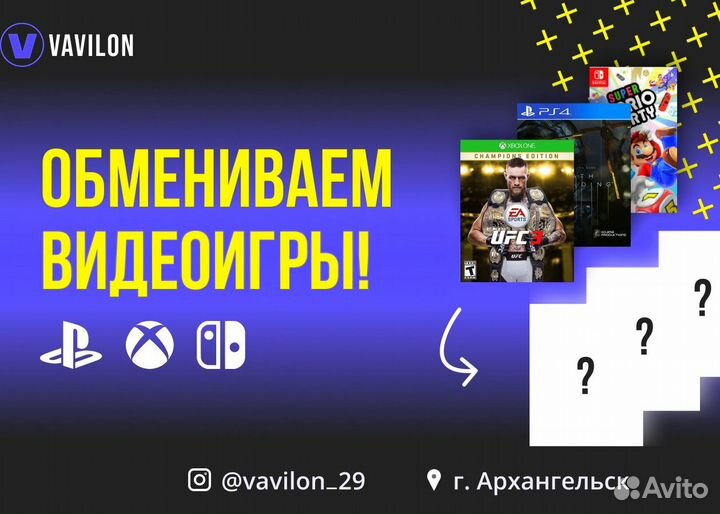 Dualshock 3 (новый)