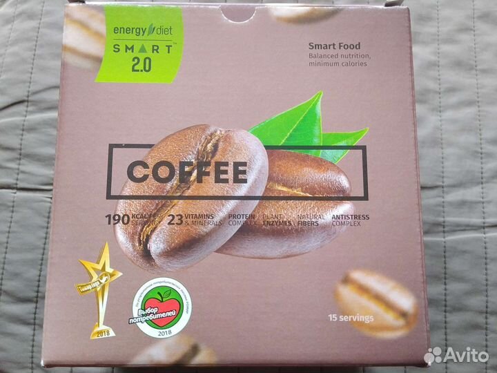 Коктейль для похудения