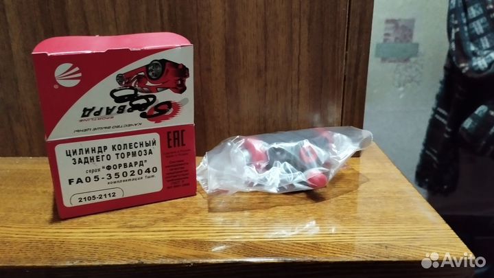 Nerf UZI Пистолет-пулемёт