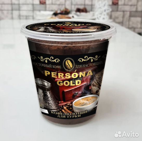 Кофе молотый 0.5 кг (опт/розница)