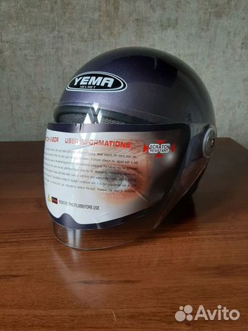 Мото шлем открытый объявление продам