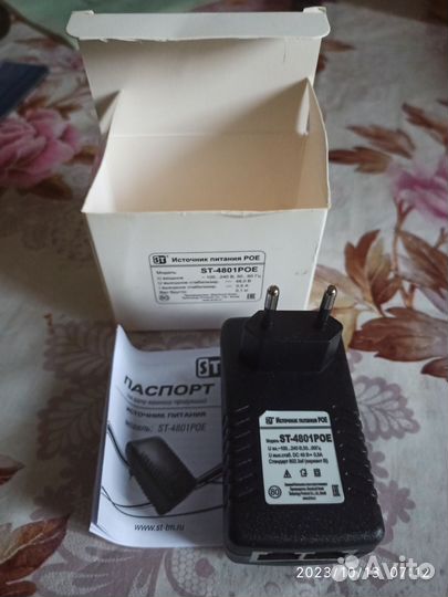 Блок питания POE для камеры видеонаблюдения