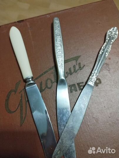 Набор столовых приборов СССР