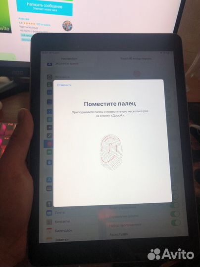 iPad 6 2018 32gb space gray