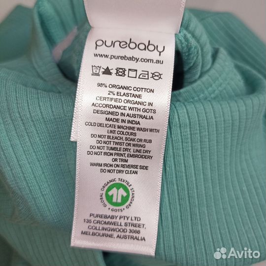 Слип Purebaby рубчик открытая ножка 62-68 см 3-6 м