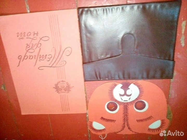 Чаши и предметы СССР