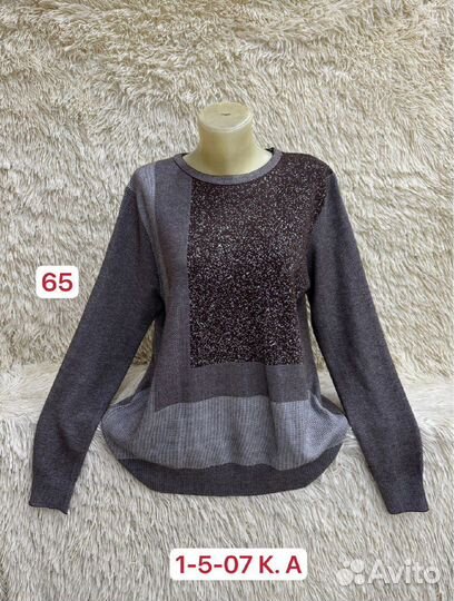 Свитер 52р до 56 размер