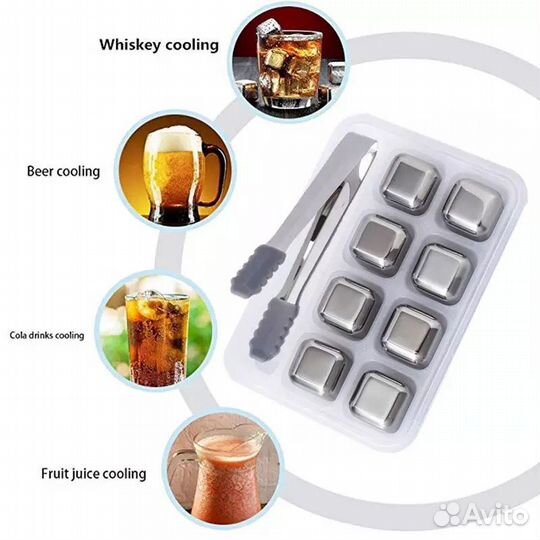 Камни для охлаждения напитков