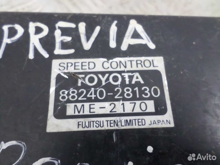 Эбу Toyota Previa 2 R30,R40 88240 28130