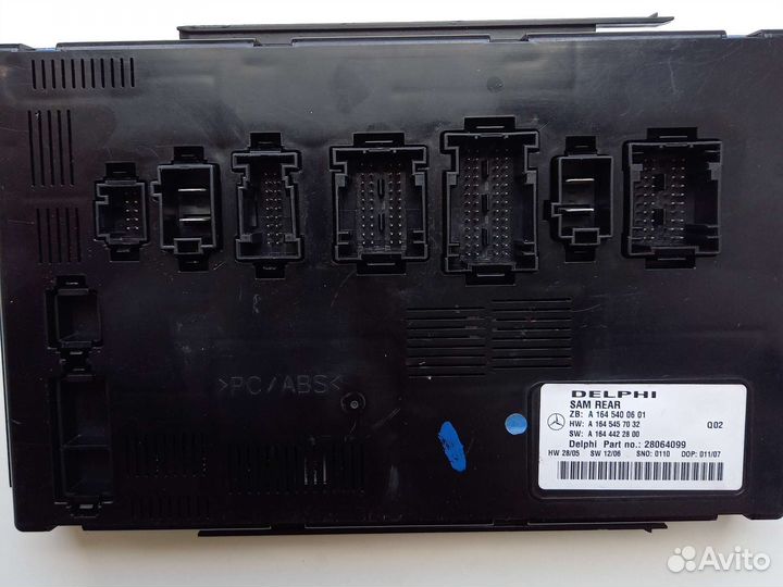 Блок sam задний w164