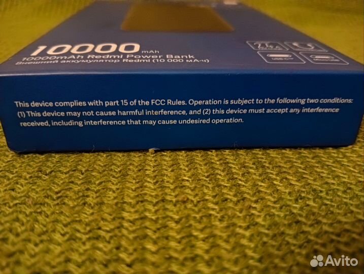 Redmi Power Bank 10.000 mAh