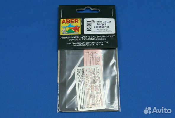 Фототравление aber ABR-16-011 1/16