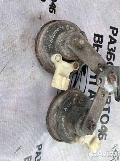 Звуковой сигнал Renault Fluence 1