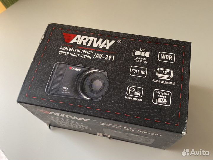 Видеорегистратор Artway AV-391