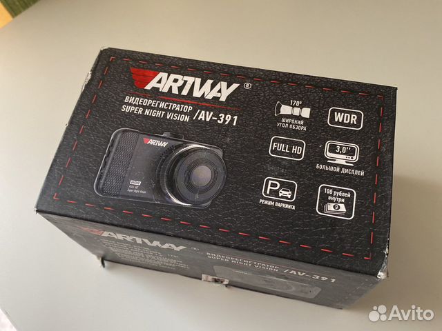 Видеорегистратор Artway AV-391
