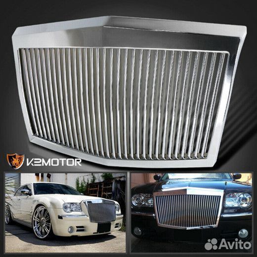 Решетка радиатора стиль Phantom Chrysler 300