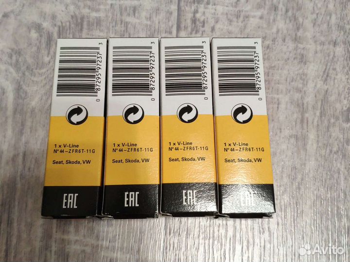 Свечи зажигания ngk Volkswagen, Skoda