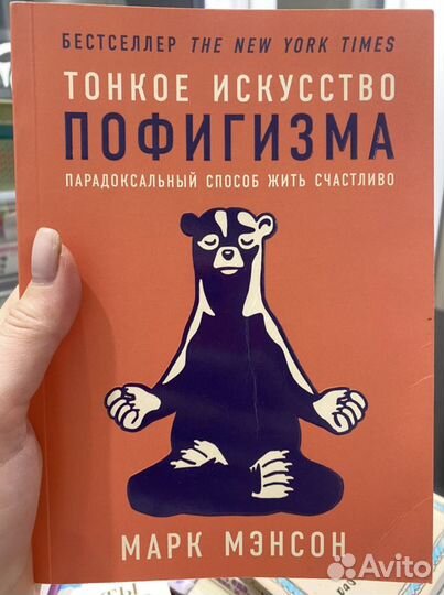 Продам книги