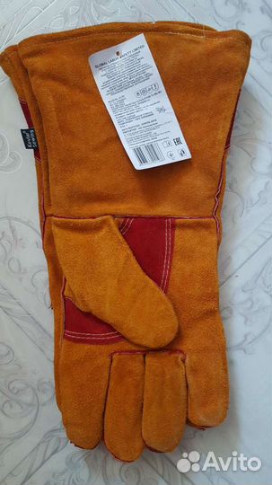 Перчатки краги