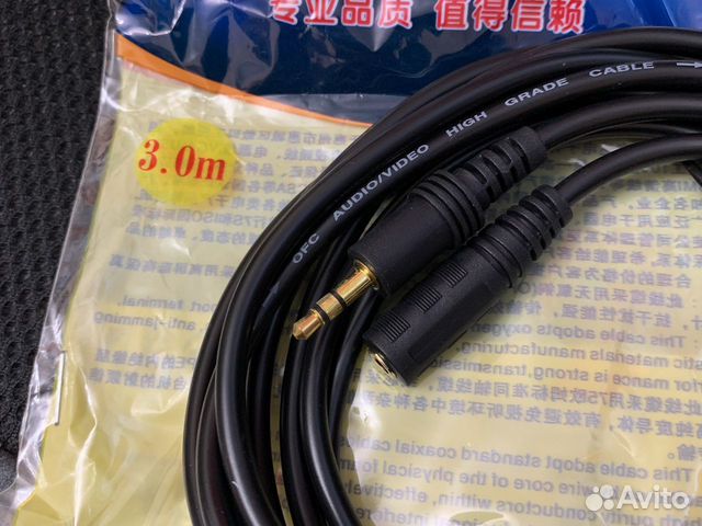 Аукс aux кабель аукс удлинитель