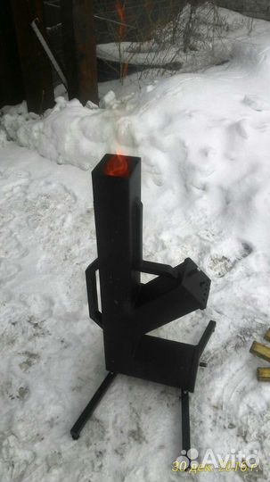 Походная печь ракета