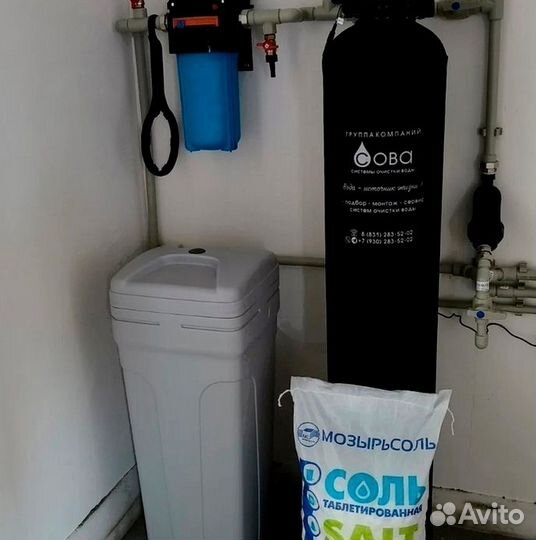 Система очистки воды по нормам санпин