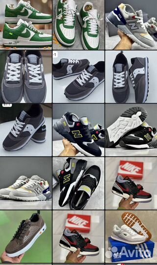 Кроссовки оптом