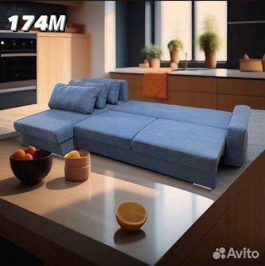 Угловой диван